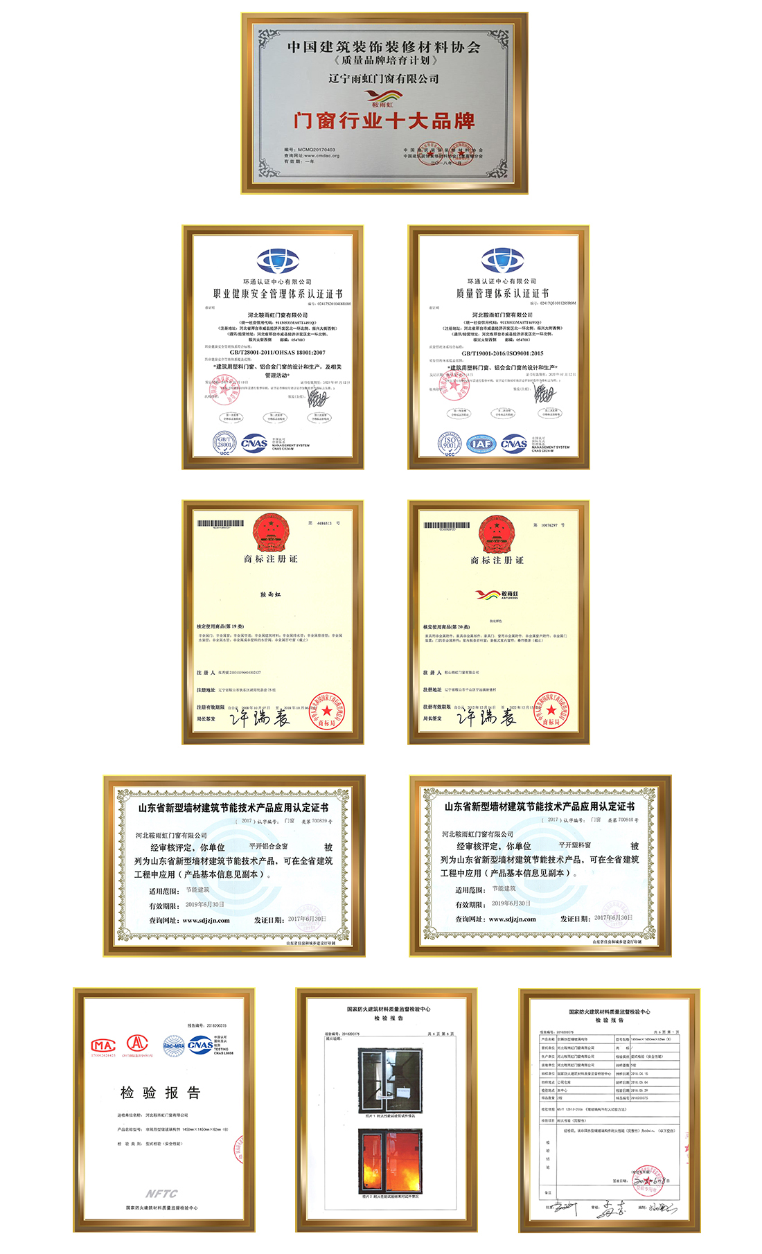 未标(biao)題-1 拷貝(bèi).jpg